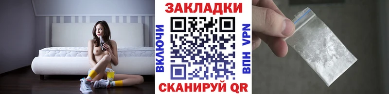 Где купить наркоту Демидов Марихуана  МЕФ  A-PVP  Гашиш  Cocaine 