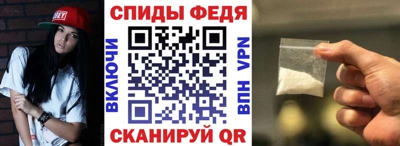 Amphetamine 98% Демидов