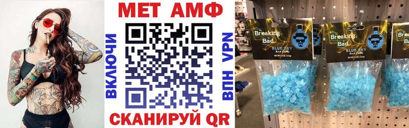 kraken ССЫЛКА  Демидов  АМФ VHQ  продажа наркотиков 