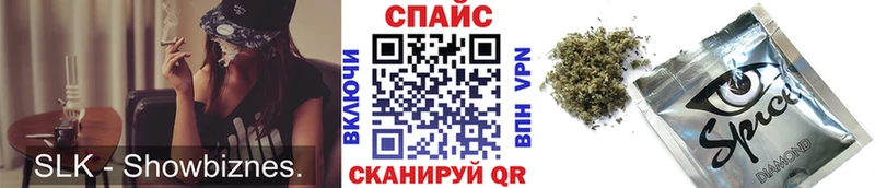 ОМГ ОМГ зеркало  Демидов  БУТИРАТ 1.4BDO 