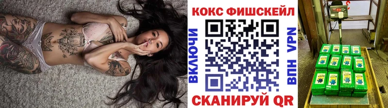 COCAIN 99%  наркотики  omg ТОР  Демидов 