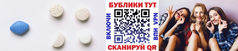 Ecstasy 250 мг  Демидов 