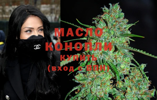 крисы Беломорск