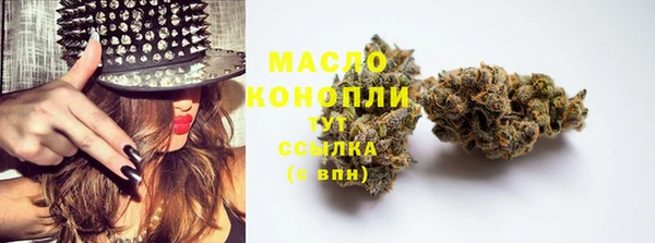 кокаин VHQ Белокуриха