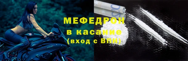 кокаин VHQ Белокуриха