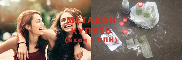 крисы Беломорск