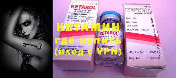 кокаин VHQ Белокуриха