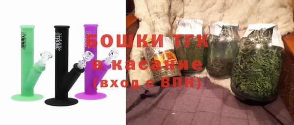 кокаин перу Белоозёрский