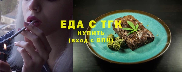 кокаин VHQ Белокуриха