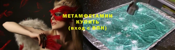 кокаин перу Белоозёрский