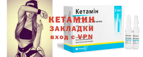 кокаин перу Белоозёрский