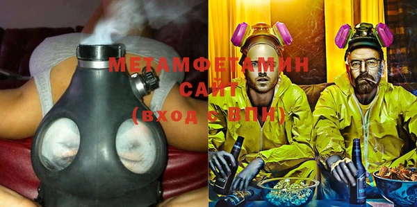 кокаин VHQ Белокуриха