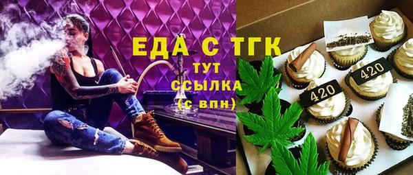 кокаин VHQ Белокуриха