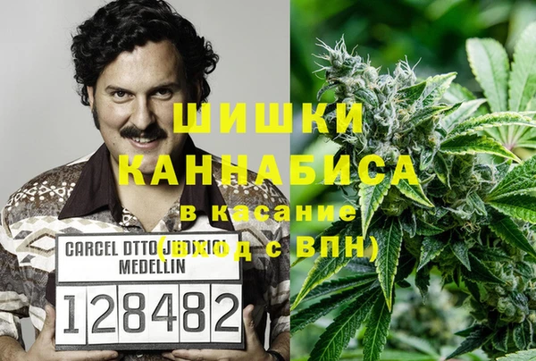 кокаин перу Белоозёрский