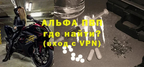 кокаин перу Белоозёрский