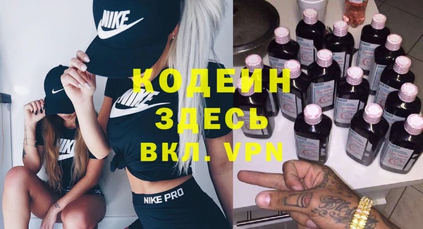 кокаин VHQ Белокуриха
