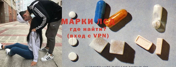 кокаин VHQ Белокуриха