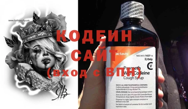 кокаин VHQ Белокуриха