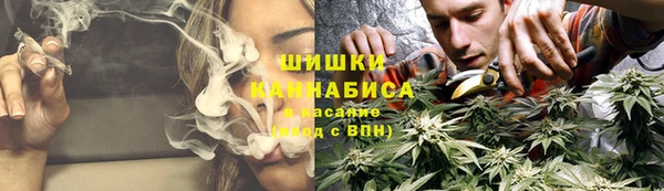 кокаин VHQ Белокуриха