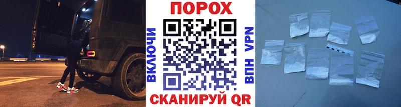 где можно купить   Демидов  Метамфетамин витя 