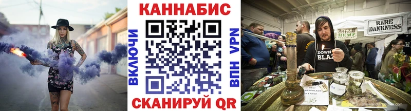 Шишки марихуана марихуана  МЕГА вход  Демидов 